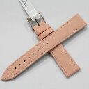 【訳あり】モレラート OCEAN オーシャン リサイクルプラスチック ピンク 18mm 時計ベルト ファブリック 布 X5446D25