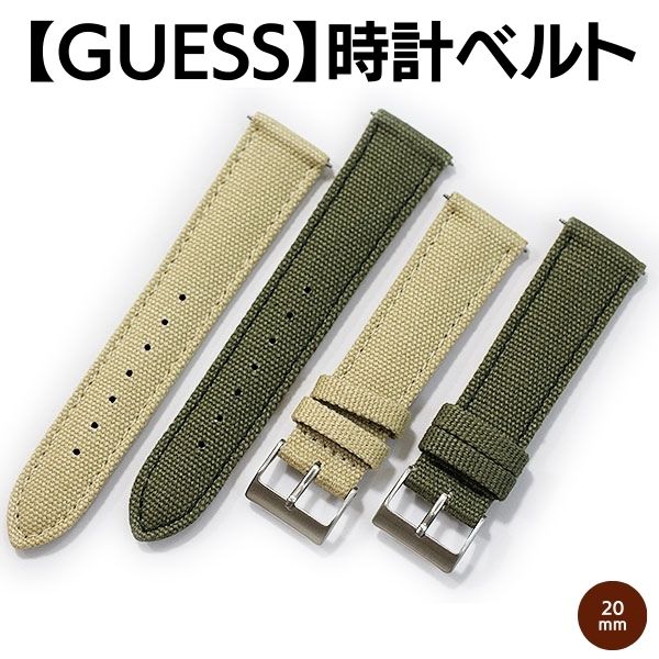 楽天市場】GUESS(腕時計)の通販 楽天市場】GUESS(腕時計)の通販