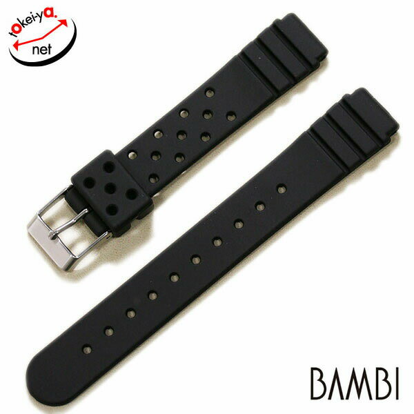 バンビ ウレタン 時計ベルト BGB420AL 