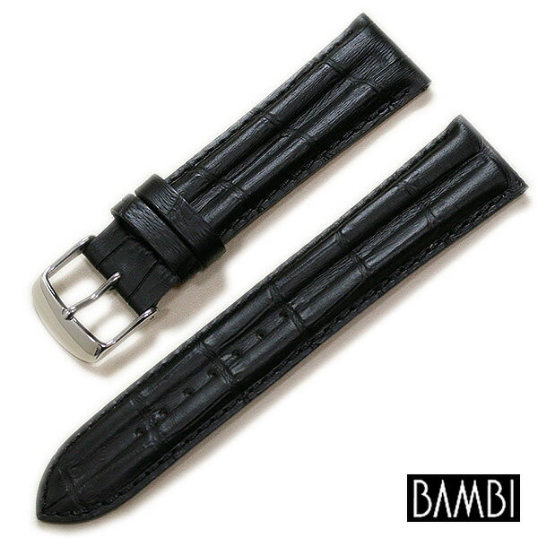 バンビ 二山甲丸（2コブ）型押し 時計ベルト BKE020 18mm 20mm 22mm 時計 ベルト 時計バンド 送料無料
