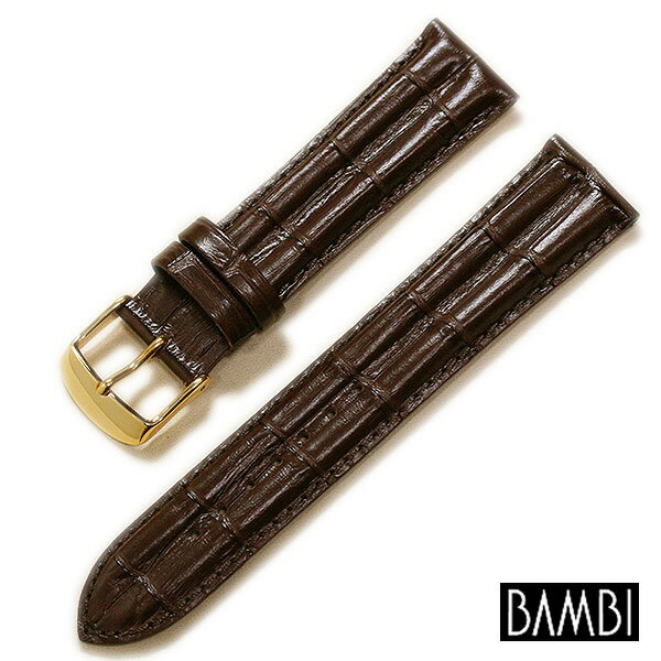 バンビ 二山甲丸（2コブ）型押し 時計ベルト BKE020 18mm 20mm 22mm 時計 ベルト 時計バンド 送料無料