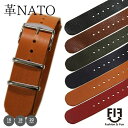 FIF NATOタイプ オイルレザー NATO ビンテージ ヴィンテージ 時計ベルト 16mm 18mm 20mm 時計 ベルト 腕時計ベルト バンド 時計バンド 腕時計ベルト 時計バンド