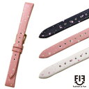 時計用ベルト・バンド通販専門店ランキング19位 【バンビ】FIF さくら柄プリント クリップタイプ レディース 合成皮革 時計ベルト 時計バンド 時計用ベルト・バンド通販専門店ランキング19位 【バンビ】FIF さくら柄プリント クリップタイプ レディース 合成皮革 時計ベルト 時計バンド