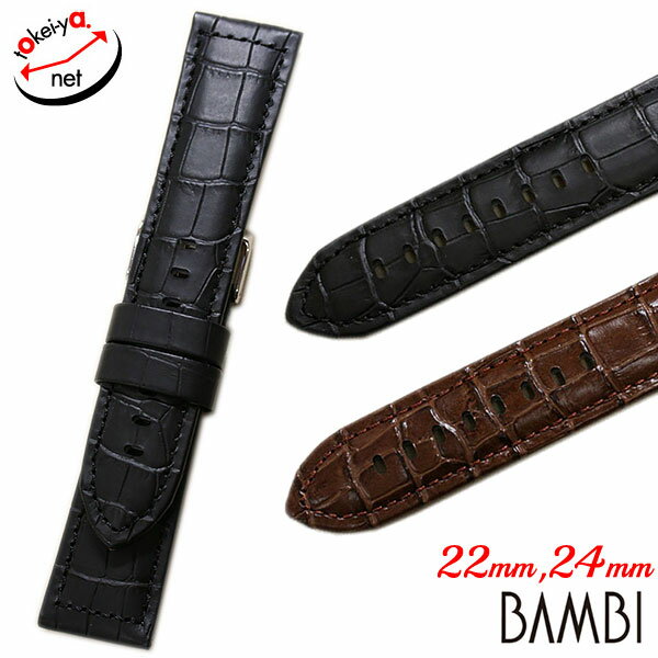 楽天市場】パネライ ベルト 22mm dバックルの通販 楽天市場】パネライ ベルト 22mm dバックルの通販