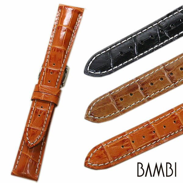 時計ベルト 18mm 20mm 22mm 24mm BAMBI ブライトリング 型押し 牛革 本革 バンビ Bコレクション BKE011 防水 時計 ベルト 替...