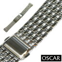 バンビ オスカー メタル 金属 ブレス シルバー 時計ベルト 18mm 19mm 20mm バンド 送料無料