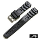 バンビ ウレタン 時計ベルト BGB200 16mm 18mm 19mm 20mm 時計 ベルト 替えベルト