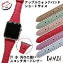 or AbvEHb`p t[J[ XRb`K[h J[t v Z V[gTCY V[Y 1 2 3 4 5 6 SE 7 38mm 40mm 41mm oh v xg rvxg oh voh iphone