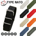 カシス Type NATO タイプナトー 時計ベルト アウトドア ナイロン 141601S 16mm 18mm 20mm 22mm 24mm