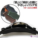 CASSIS カシス カーフ 牛革 本革 プロテクター 背当て 22mmまで対応