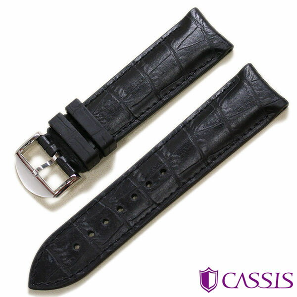 カシス カウチッククロコ ラバーベルト 時計ベルト 防水 時計 ベルト 替えベルト U0043001 18mm 20mm 22mm 送料無料