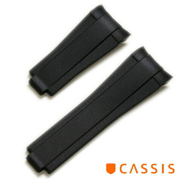 時計ベルト CASSIS ロレックス 対応 ラバーベルト 新型バックル カシス TYPE RLX RUBBER U6000002 イメチェン 時計 ベルト 腕時計 交換ベルト バンド 時計バンド 替えベルトのサムネイル