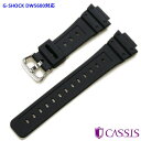 Gショック 5600 対応 ラバーベルト 時計ベルト 防水 カシス TYPE GSK ラバー X1117465 16mm