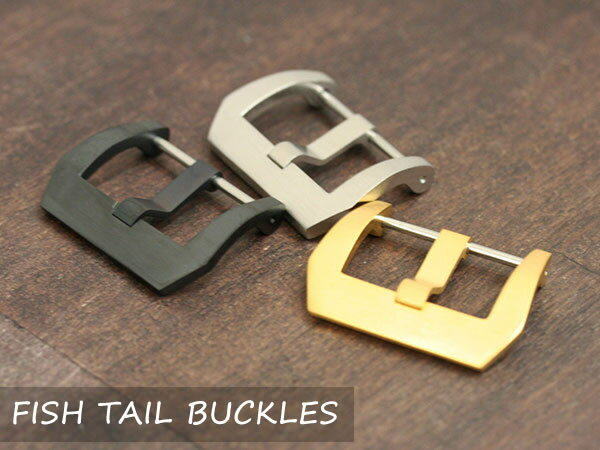 ■ブランド CASSIS（カシス） ■品名 FISH TAIL BUCKLES（フィッシュテールバックル） ■素材 ステンレス ■カラー：シルバー イエローゴールド ブラック ■幅 20mm 22mm 24mm　パネライ用に作られたゴツメの美錠 パネライなどの大きな時計にはそれに見合ったごつい美錠がついています。 時計本体の重さも相当なものなので、それを支えるように ごつく、また見た目のバランスも含めて大きくなっています。 市販品のベルトでも大型時計に合わせた幅広のベルトが増えてきましたが、 美錠に関してはただ広いだけのものが多く、少し頼りなく感じていた方も多いのでは？ そんな中、出たのがこの美錠。 重量もズッシリとあり、頼りがいがありそうです。 強度の点からもネジ式ですので、安心できそうです。 　詳細 ビフォアー アフター