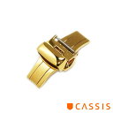 Dバックル CASSIS カシス 両開き 観音開き プッシュ イエローゴールド 金色 ステンレス SUS316L PBF D-BUCKLE 送料無料 10mm 12mm 14mm 16mm 18mm 20mm 22mm 24mm