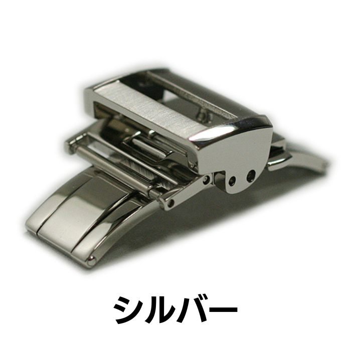 よすけ【中古美品】 カミーユフォルネ アリゲ－タ－マット丸斑(Dバックル付) よすけ【中古美品】 カミーユフォルネ アリゲ－タ－マット丸斑(D