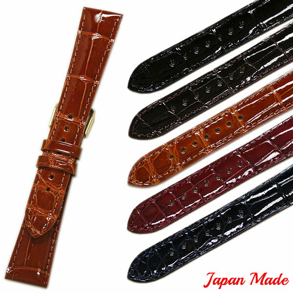 楽天市場】時計 ベルト 21mm クロコ(ブランドロレックス 楽天市場】時計 ベルト 21mm クロコ(ブランドロレックス