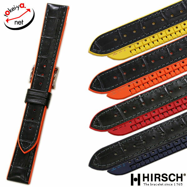 時計ベルト 18mm 20mm 22mm 24mm HIRSCH ヒルシュ アンディ 型押し 時計 ベルト 時計バンド 防水 耐水 パフォーマンスコレクション ...