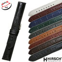 HIRSCH ヒルシュ DUKE デューク 型押し 時計ベルト 時計バンド 牛革 本革 交換 12mm 14mm 16mm 17mm 18mm 19mm 20m...