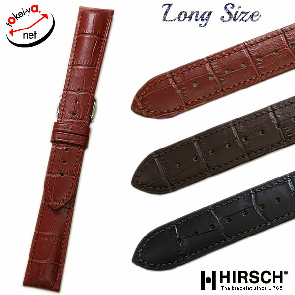 時計ベルト 18mm 20mm 22mm 24mm HIRSCH ヒルシュ DUKE デューク 型押し ロング 時計 ベルト 時計バンド 交換 送料無料