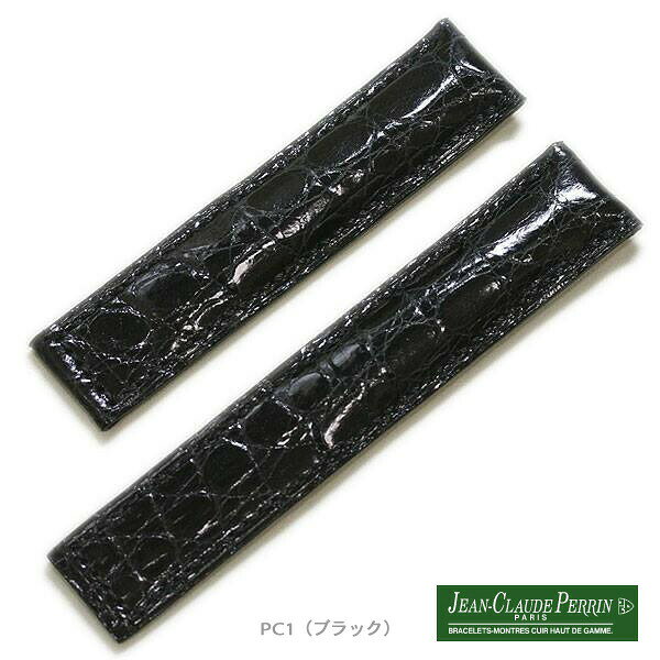 20mm 時計ベルト NATO G10 ナイロン ネイビーブルー PVDブラックバックル