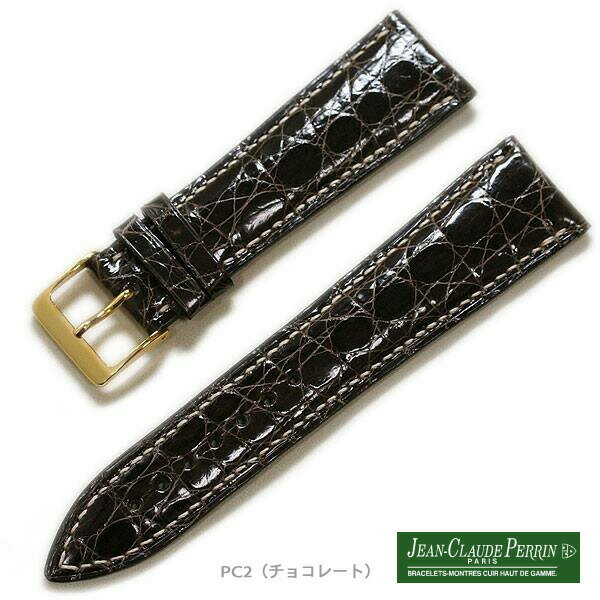 20mm 時計ベルト NATO G10 ナイロン ネイビーブルー PVDブラックバックル