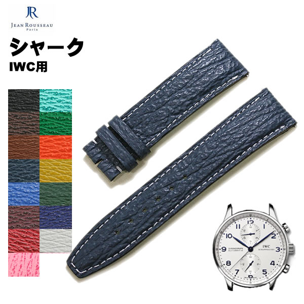 楽天市場】IWC ポルトギーゼ(素材(時計ベルト)ラバー 楽天市場】IWC ポルトギーゼ(素材(時計ベルト)ラバー