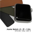 \納期3ヶ月/ アップルウォッチ バンド ジャンルソー スムースカーフ 時計ベルト レザー シリーズ 1 2 3 4 5 6 7 SE 38mm 40mm 41...