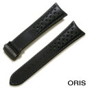 ORIS オリス アウディ スポーツ リミテッド エディション2 Dバックル付 純正 ラバーベルト 時計ベルト0752287BFC