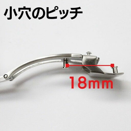 SEIKO セイコー 腕時計 ベルト アストロン 片開き プッシュ 純正 Dバックル シルバー 20mm 送料無料