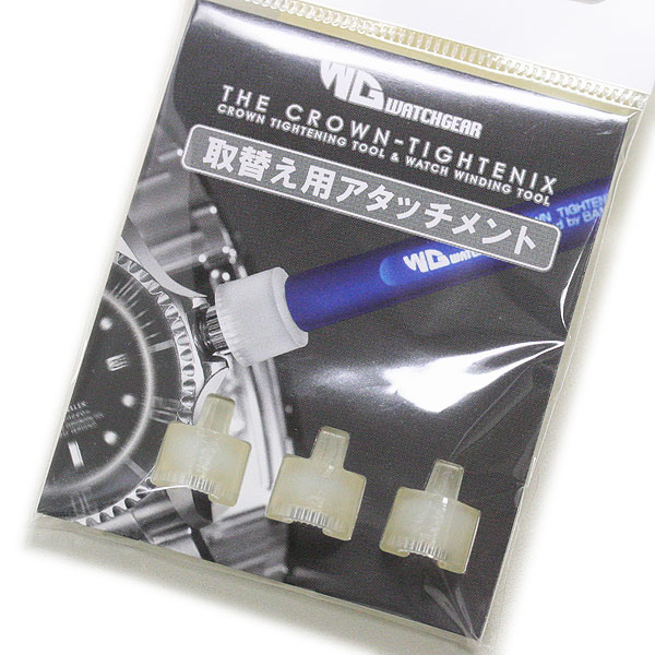 ROLEX ロレックス 竜頭 リュウズ巻 替え先 3個セット BAMBI バンビ クラウンタイトニックス ROLEX ロレックス 竜頭巻き