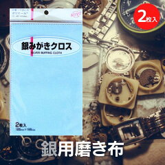 https://thumbnail.image.rakuten.co.jp/@0_mall/tokeiya-ishikawa/cabinet/tool/maintenance/koyo-sv.jpg