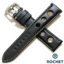 【廃盤】 ロシェ クーパー カーフ 牛革 時計ベルト 18mm 20mm 24mm 時計 ベルト 時計バンド 送料無料