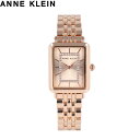 【訳あり】【小傷あり】ANNE KLEIN アンクライン腕時計 時計 レディース クオーツ アナログ 3針 ステンレス メタル ストーン ピンクゴールド AK 3760BHRGプレゼント ギフト 送料無料