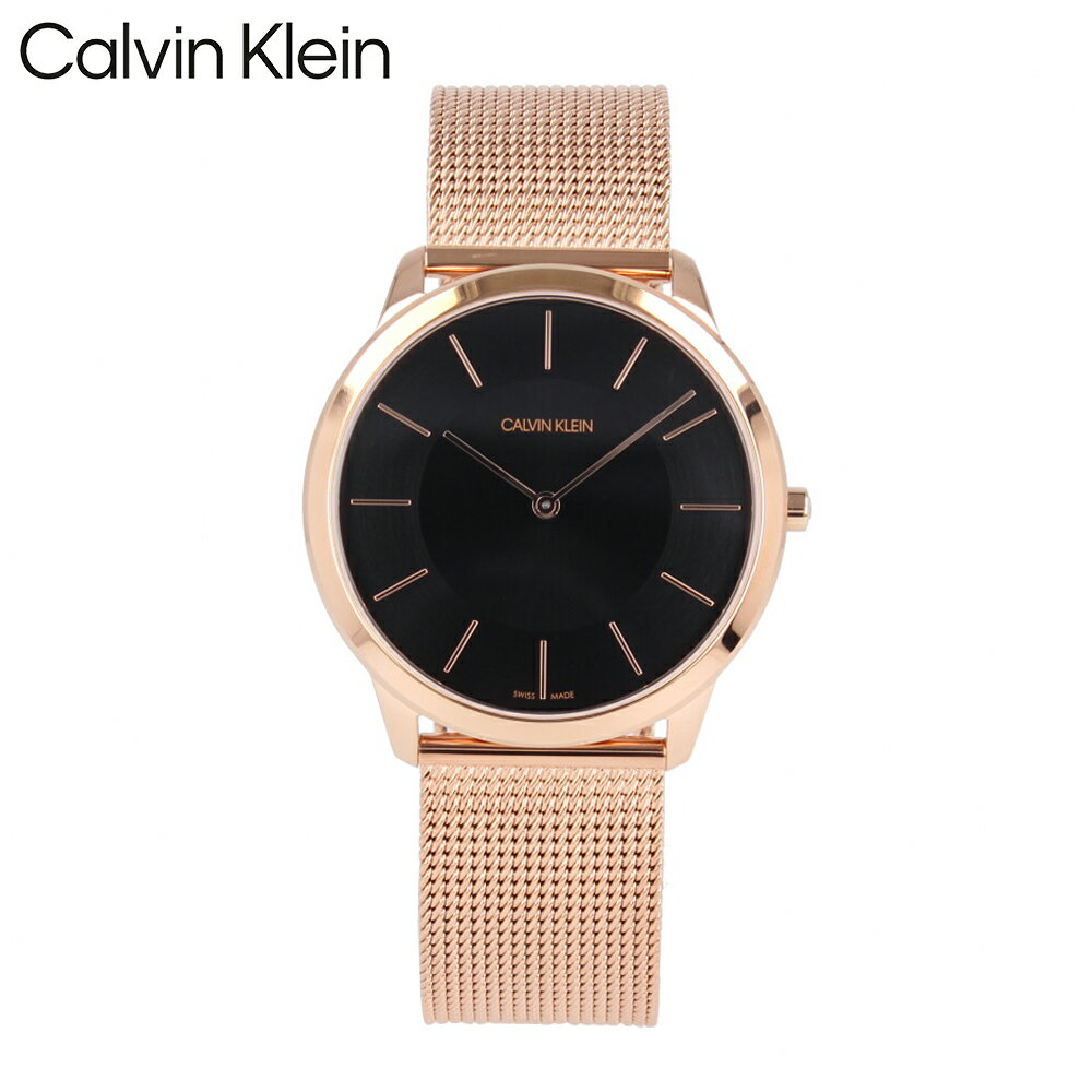 CALVIN KLEIN カルバンクライン Minimal Extension ミニマル エクステンション腕時計 時計 メンズ クオーツ アナログ 2針 ステンレス メッシュ ピンクゴールド ブラック K3M2T621プレゼント ギフト 1年保証 送料無料