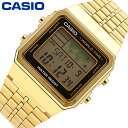 CASIO カシオ STANDARD スタンダード チープカシオ 腕時計 時計 メンズ レディース ユニセックス デジタル ベーシック 定番 スクエア カジュアル レトロ クラシック メタル シルバー 銀 軽量 A500WGA-1プレゼント ギフト 1年保証 送料無料