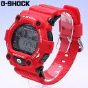 CASIO カシオ / G-SHOCK ジーショック G-7900A-4 腕時計 メンズ 高機能デジタルモデル BIG CASE ビッグケース レッド デジタル タイドグラフ ムーンデータ 樹脂バンド 防水 母の日