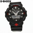 CASIO カシオ G-SHOCK ジーショック Gショック 腕時計 時計 メンズ アナログ デジタル アナデジ ビッグフェイス 防水 カジュアル アウトドア ...