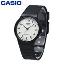 CASIO カシオ STANDARD スタンダード チープカシオ 腕時計 時計 メンズ レディース ユニセックス アナログ ベーシック 定番 人気 ラウンド カ...