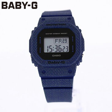 CASIO カシオ / Baby-G ベビージー BGD-560DE-2 デニムドカラー DENIM'D COLOR 腕時計 レディース デジタル 防水 【あす楽対応_東海】