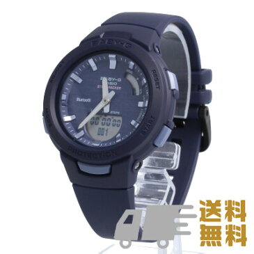 CASIO カシオ / Baby-G ベビージー BSA-B100AC-2A 腕時計 レディース G- SQUAD Bluetooth 【あす楽対応_東海】
