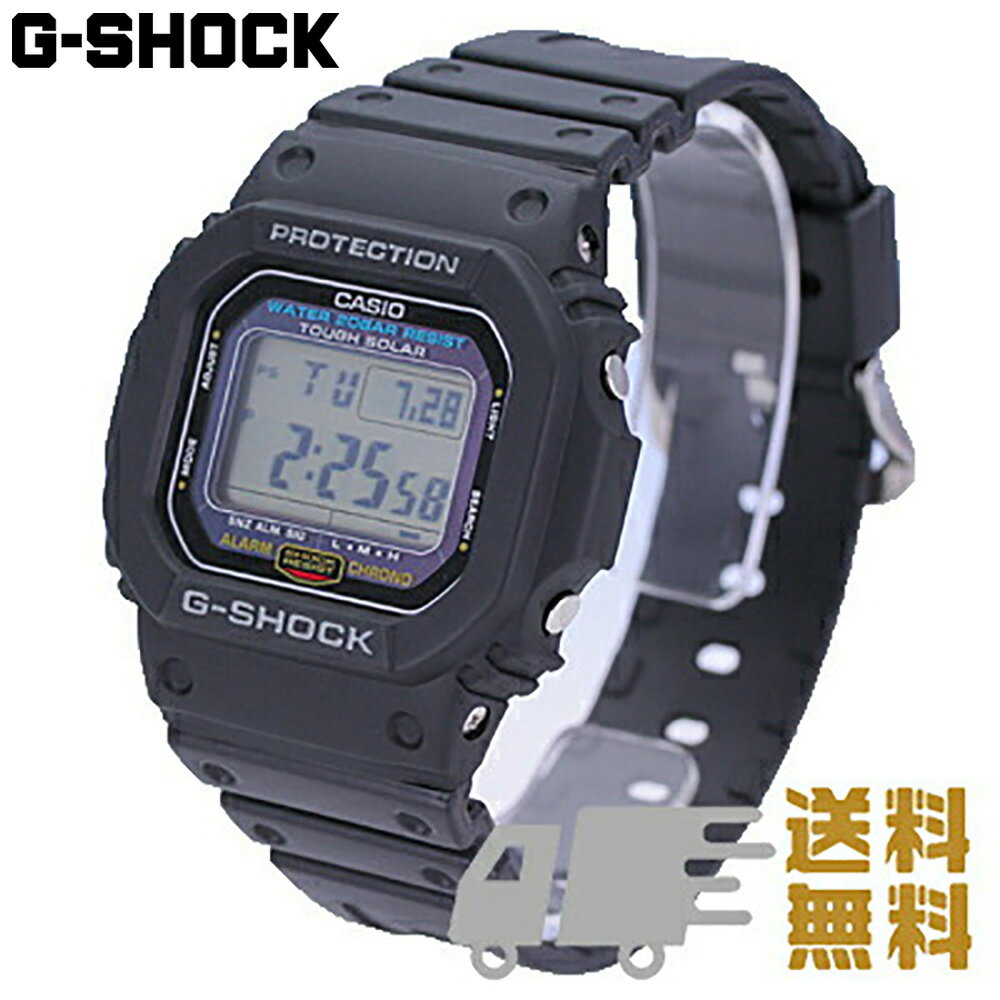 【全商品ポイント10倍！楽天お買い物マラソン】CASIO / カシオ G-SHOCK ジーショックG-5600E-1 / 5600タフソーラー メンズ 腕時計 デジタル 【あす楽対応_東海】 【28日01:59迄】