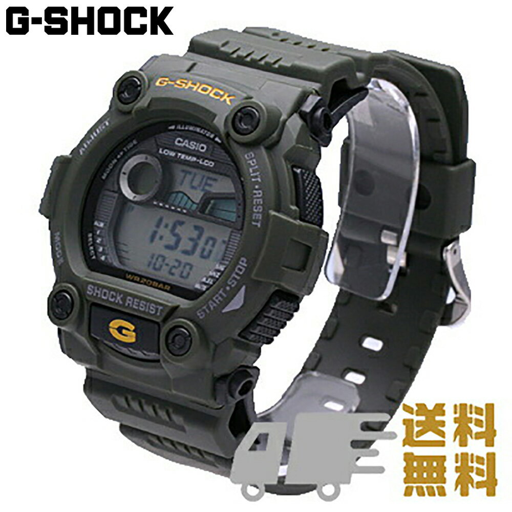 【全商品ポイント10倍！楽天お買い物マラソン】CASIO / カシオ G-SHOCK ジーショックG-7900-3 / 高機能デジタルモデル メンズ 【あす楽対応_東海】 【28日01:59迄】
