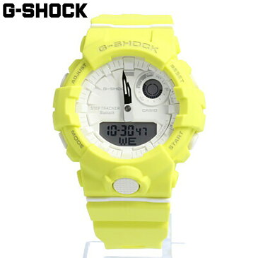 【全商品ポイント10倍！お買い物マラソン開催！】CASIO カシオ / G-SHOCK ジーショック GMA-B800-9A アナデジ 腕時計 メンズ イエロー×ホワイト Bluetooth 歩数計測機能 【あす楽対応_東海】