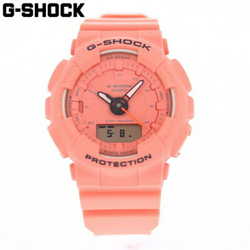 CASIO カシオ G-SHOCK ジーショック Gショック 腕時計 時計 メンズ アナログ デジタル アナデジ Sシリーズ 防水 カジュアル アウトドア スポーツ ピンク 歩数計 ステップトラッカー GMA-S130VC-4A プレゼント ギフト 1年保証 送料無料