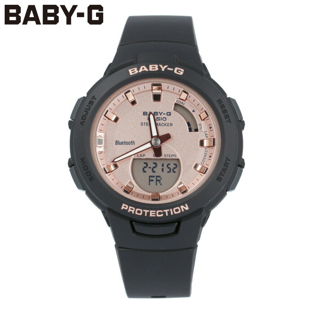 CASIO カシオ / Baby-G ベビージー BSA-B100MF-1A G-SQUAD ジースクワッド 腕時計 レディース Bluetooth ブラック ピンクゴールド 防水