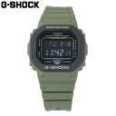 CASIO カシオ / G-SHOCK ジーショック DW-5610SU-3 腕時計 メンズ デジタル Utility Color ユーティリティーカラー ミリタリー カーキ グリーン オリーブ 限定 防水 母の日