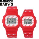 CASIO カシオ G-SHOCK ジーショック Gショック Baby-G ベビージー ベビーG L ...