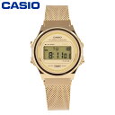 CASIO カシオ カシオスタンダード Vintage ビンテージ腕時計 時計 ユニセックス クラシック クオーツ デジタル 丸顔 ラウンド メッシュ ゴールド A171WEMG-9Aプレゼント ギフト 1年保証 送料無料 母の日