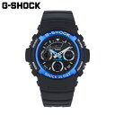 CASIO カシオ G-SHOCK ジーショック Gショック AW-590 SERIES腕時計 時計 ...